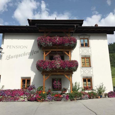 Pension Burgschroffen Fendels Esterno foto